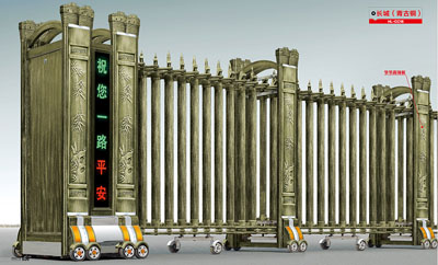 長(zhǎng)城（青古銅）HL-CC18