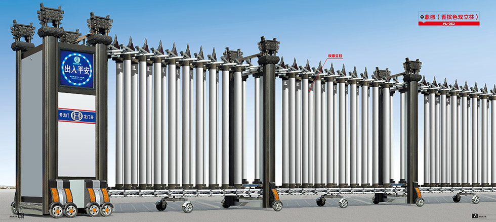 鼎盛（香檳色雙立柱）HL-DS2