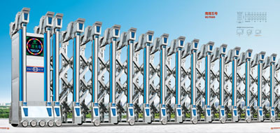 鷹煌五號(hào)HL-YHA5