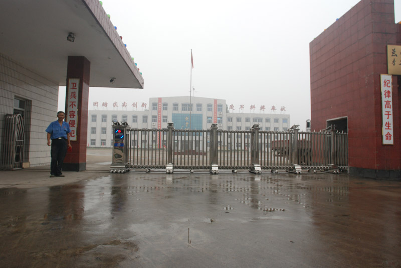 總參部隊 - 中出網(wǎng)-智能出入口與停車充電門戶