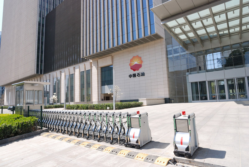 中國(guó)石油 - 中出網(wǎng)-智能出入口與停車充電門戶