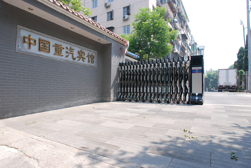 中國(guó)重汽賓館 - 中出網(wǎng)-智能出入口與停車充電門(mén)戶