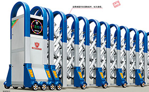 鋁合金伸縮門(mén) - 護(hù)衛(wèi)-16004鋁合金伸縮門(mén)