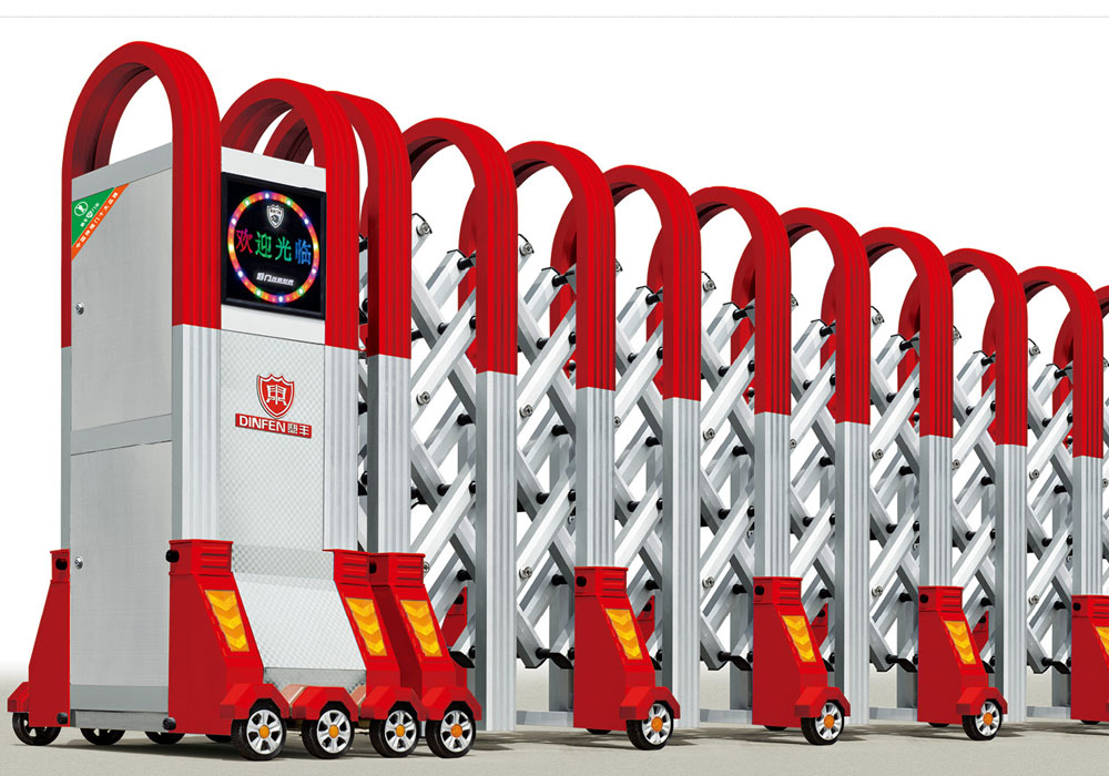 護衛(wèi)-16005鋁合金伸縮門