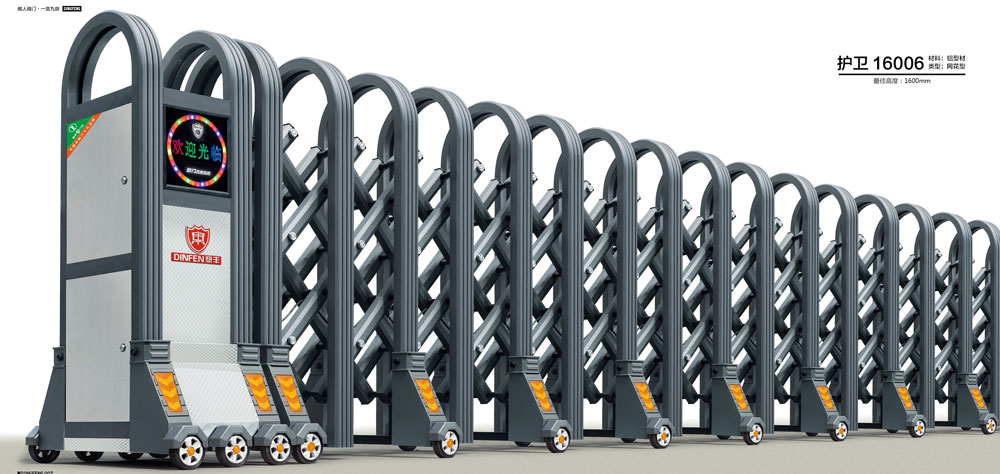 護(hù)衛(wèi)-16006鋁合金伸縮門