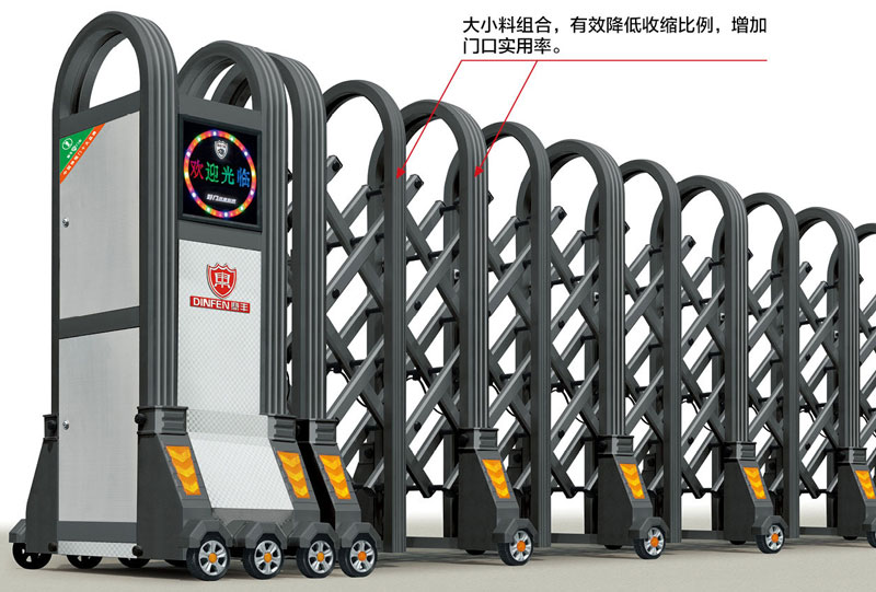 護(hù)衛(wèi)-16009鋁合金伸縮門