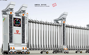 不銹鋼伸縮門 - 君悅-16027不銹鋼伸縮門