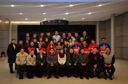 凱必盛2019年度管理層年度總結大會勝利召開