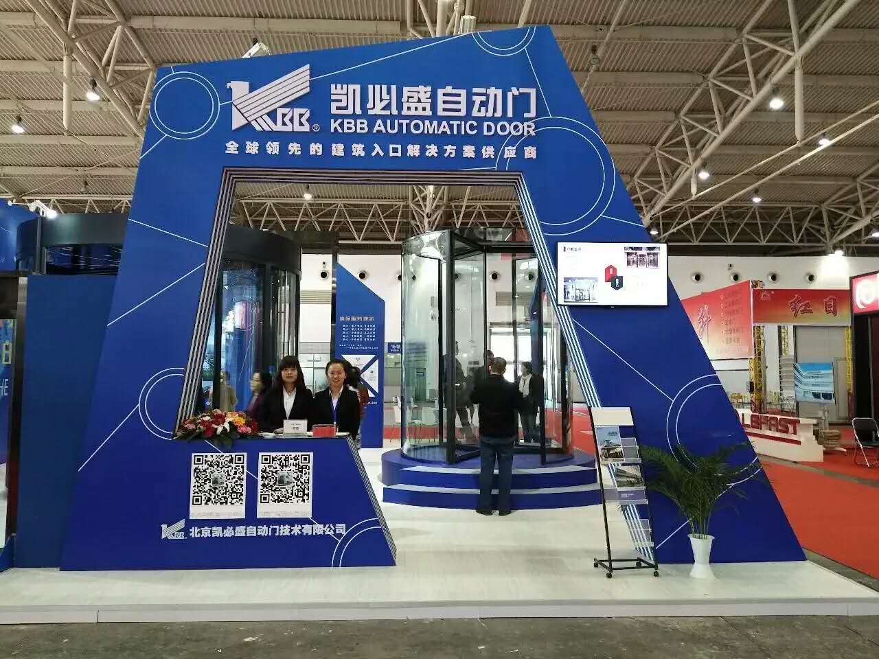 【展會(huì)落幕】凱必盛為展會(huì)畫點(diǎn)睛之筆，完美詮釋品牌魅