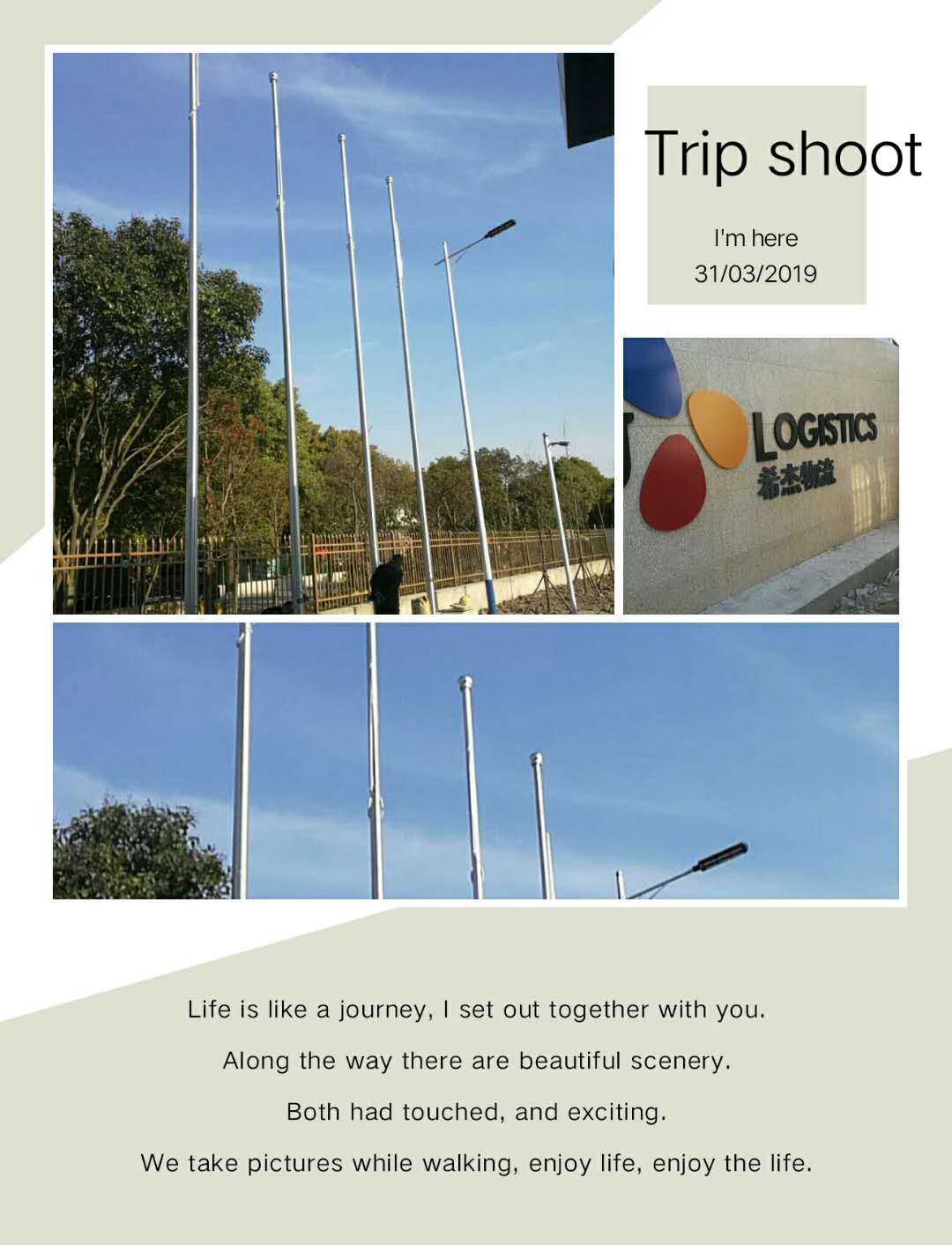 廈門體育館旗桿室內吹風旗桿頒獎旗桿