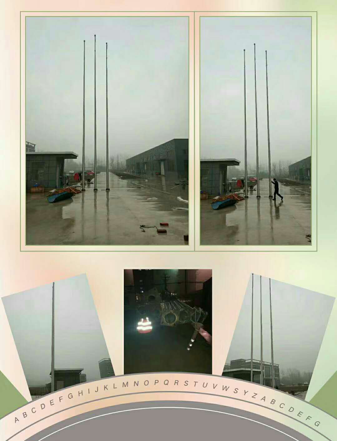 瑞昌風(fēng)動(dòng)旗桿廬山草地旗桿九江錐形旗桿