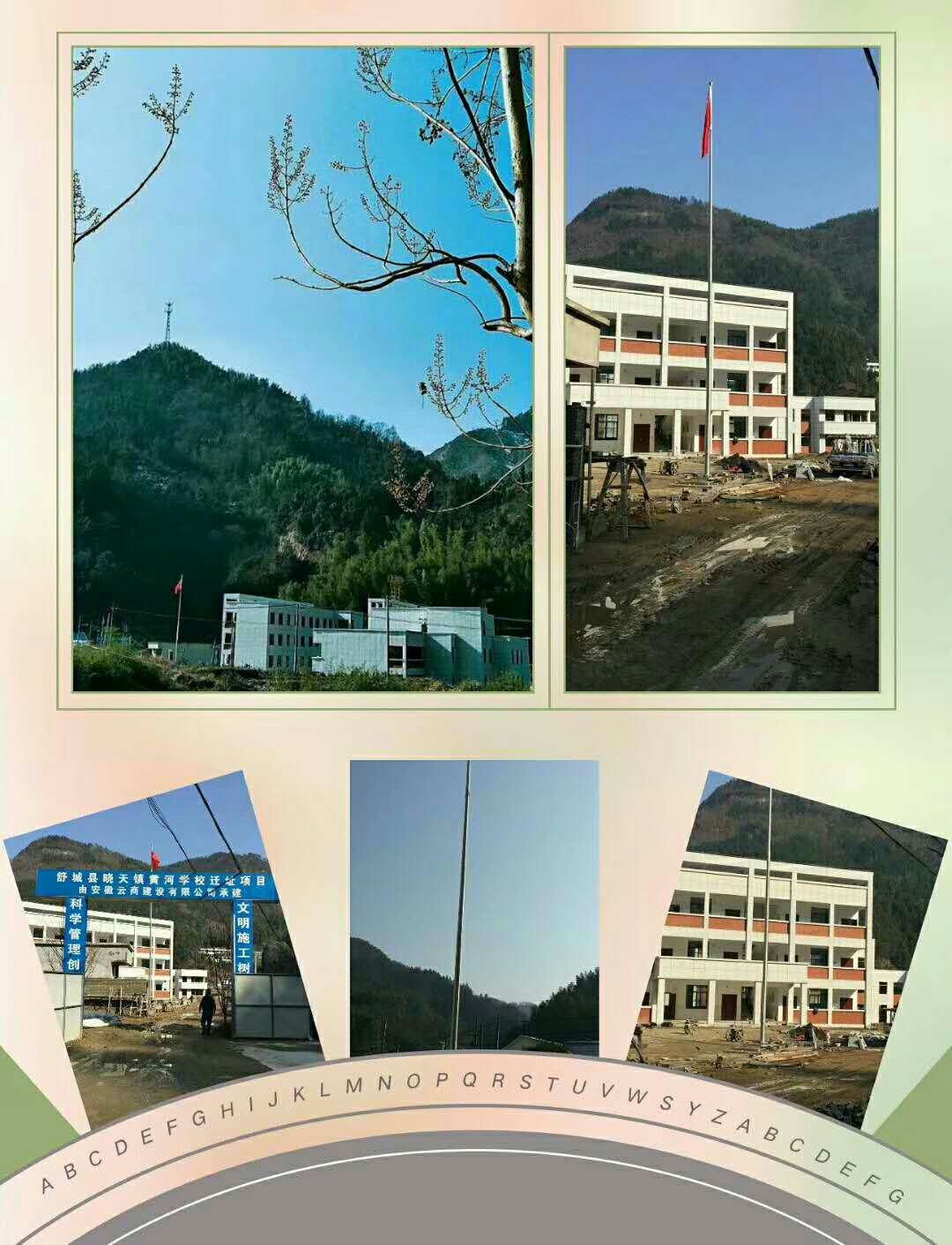 吉安車站旗桿吉安醫(yī)院旗桿內(nèi)置式旗桿