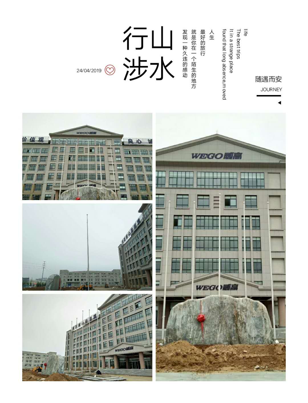 青山區(qū)學校旗桿洪山區(qū)內(nèi)置式旗桿武漢草地旗桿