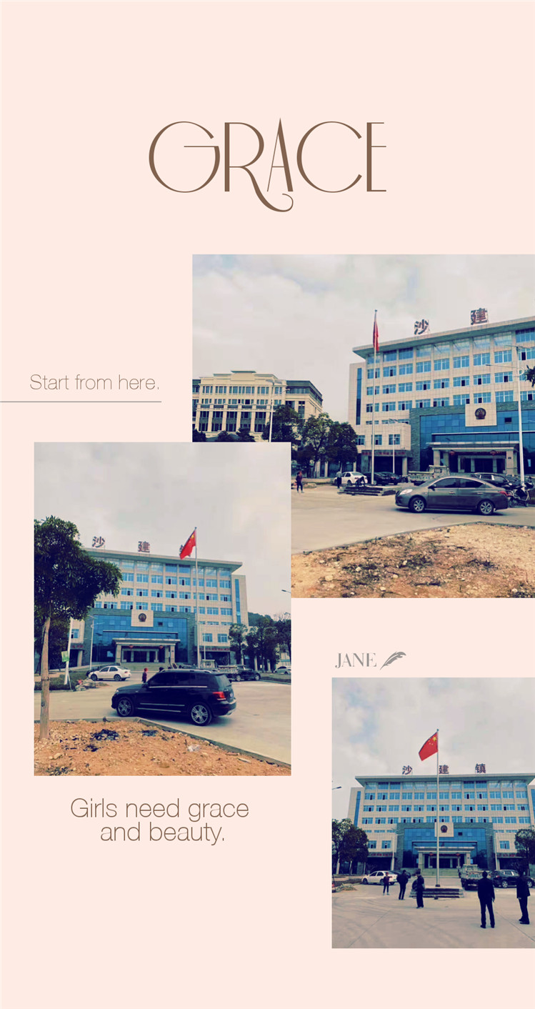 武漢體育館旗桿彩旗旗桿漢口運(yùn)動(dòng)會(huì)旗桿頒獎(jiǎng)旗桿