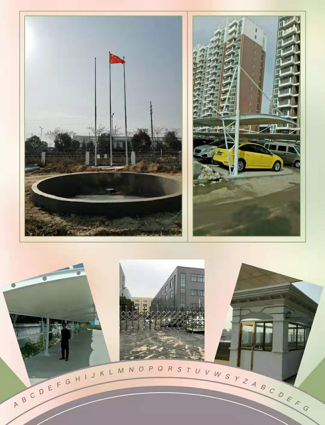 仙桃迎風旗桿天門不銹鋼道閘衛(wèi)生院旗桿