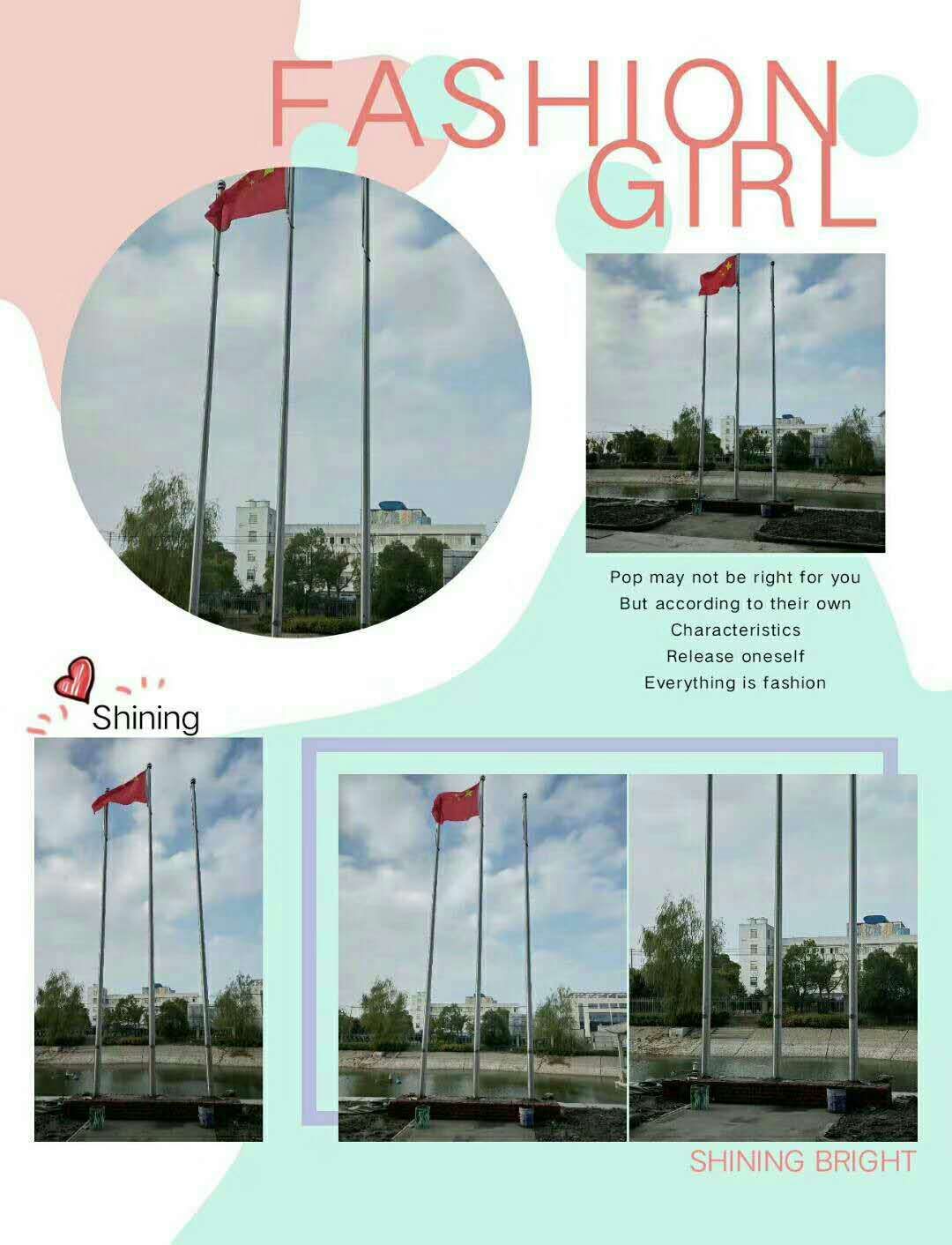 鄂州旗桿鄂州電動(dòng)門鄂州崗?fù)ざ踔萜鞐U