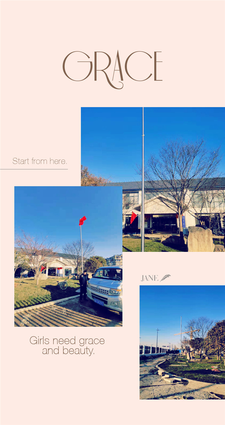 襄陽(yáng)不銹鋼錐形旗桿電動(dòng)風(fēng)動(dòng)旗桿注水旗桿