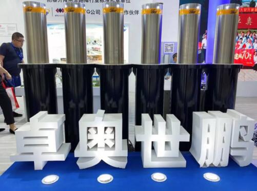 卓奧世鵬升降柱