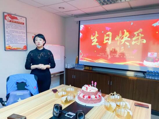 卓奧世鵬總經(jīng)理杜玉娟女士