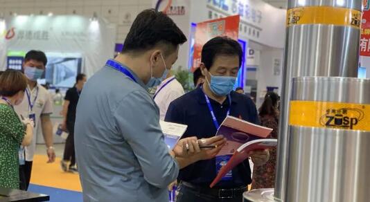 卓奧世鵬點(diǎn)燃濟(jì)南安防展