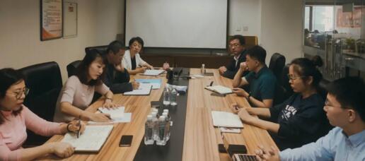 沖刺動(dòng)員會(huì)議