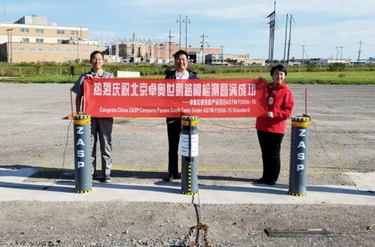 2019年卓奧世鵬遠赴美國成功完成了國際標準測試