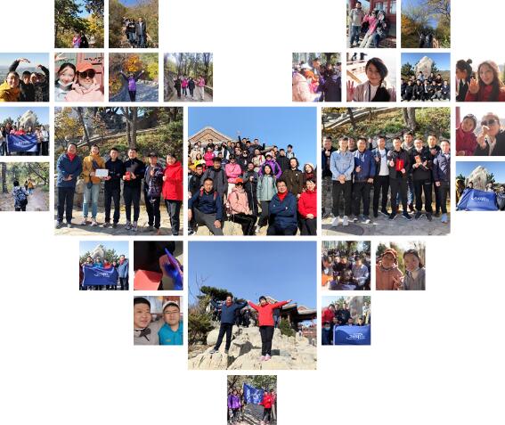 本次登山采取團(tuán)隊(duì)競賽制