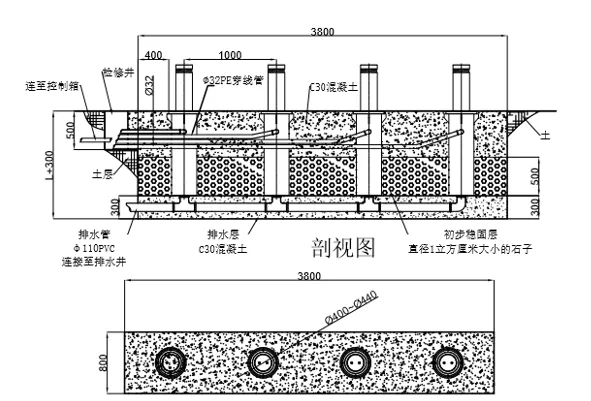 卓奧世鵬海淀第二實驗小學(xué)升降柱項目