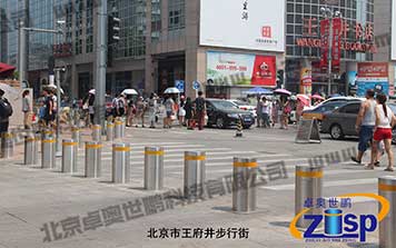 升降柱 - 液壓一體升降柱（民用）