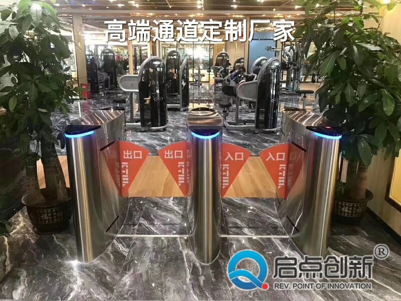 翼閘，翼中翼閘機(jī)，景區(qū)翼閘