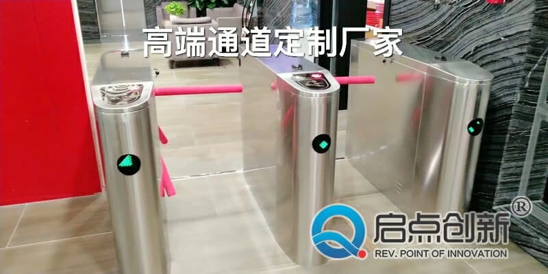 三輥閘廠家，三輥閘價格，景區(qū)三輥閘，啟點三輥閘