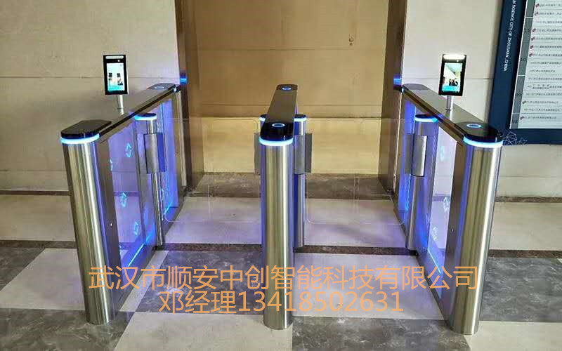武漢廠家寫字樓人行通道閘高檔會所速通門防撞擺閘人臉識別閘機