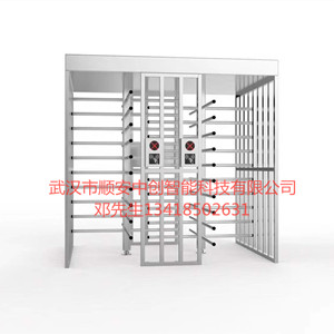 武漢生產(chǎn)廠家工地全高轉(zhuǎn)閘小區(qū)智能門禁系統(tǒng)人行通道閘人臉識別閘機(jī)