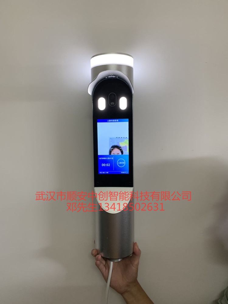 武漢現(xiàn)貨圓柱人臉識別門禁一體機(jī)幼兒園閘機(jī)刷卡一體機(jī)人行通道閘