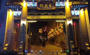 臨夏市八坊十三巷升降柱項(xiàng)目 - 中出網(wǎng)-智能出入口與停車(chē)充電門(mén)戶