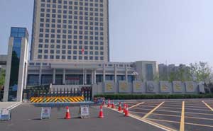 安陽市公安局路障機(jī)案例