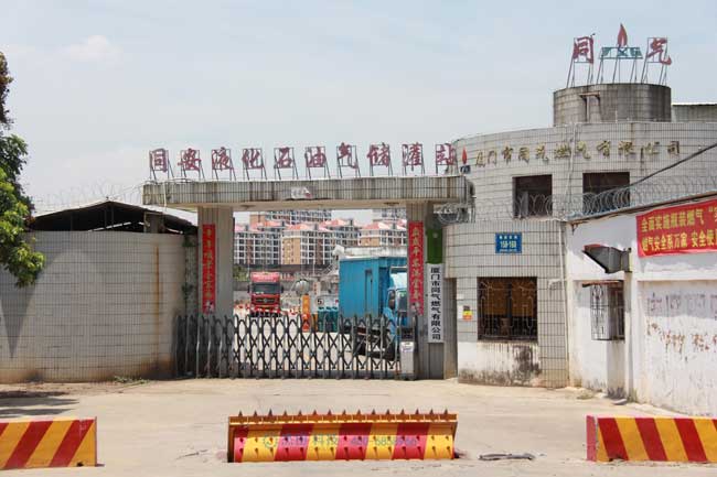 廈門同安液化石油氣有限公司路障機案例 - 中出網(wǎng)-智能出入口與停車充電門戶