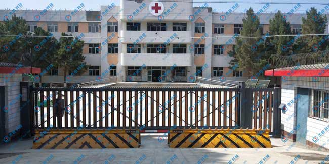 新疆烏蘇部隊醫(yī)院路障機案例 - 中出網-智能出入口與停車充電門戶