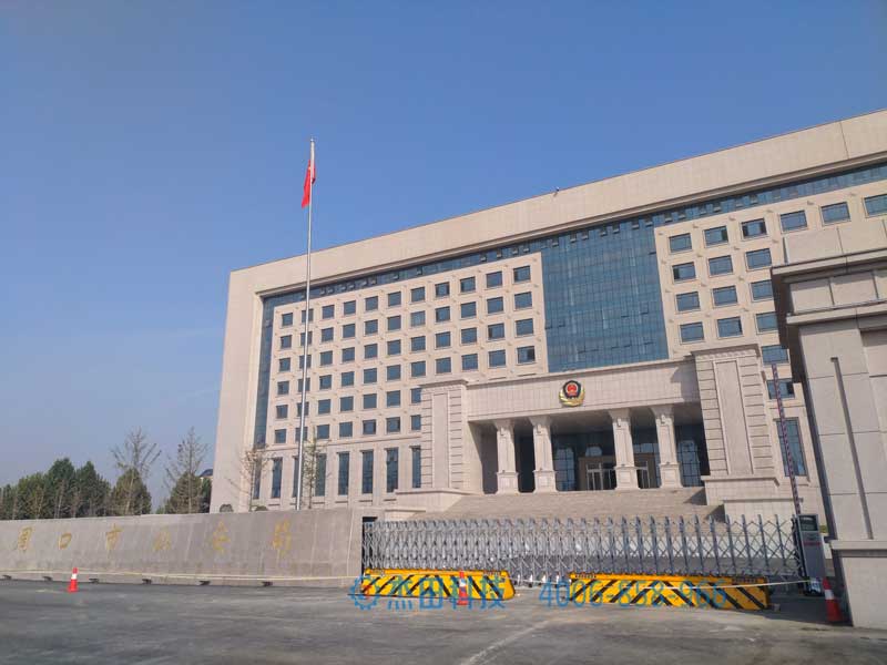 周口市公安局路障機項目 - 中出網(wǎng)-智能出入口與停車充電門戶
