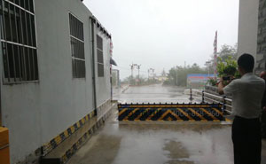 云南省臨滄市孟定口岸路障機(jī)項(xiàng)目 - 中出網(wǎng)-智能出入口與停車(chē)充電門(mén)戶