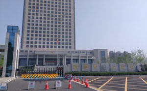 安陽市公安局路障機(jī)項(xiàng)目