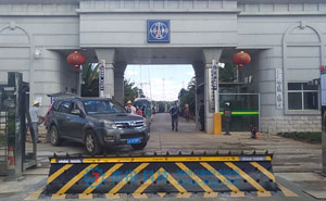 國(guó)家廣播電視總局501臺(tái)路障機(jī)項(xiàng)目 - 中出網(wǎng)-智能出入口與停車(chē)充電門(mén)戶