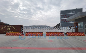 陜西延長(zhǎng)石油延安煉油廠路障機(jī)項(xiàng)目