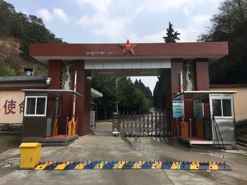 中國人民解放軍95401部隊(duì)破胎器項(xiàng)目 - 中出網(wǎng)-智能出入口與停車充電門戶