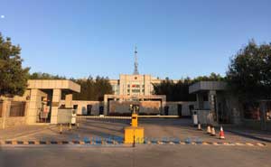 安寧監(jiān)獄破胎器項(xiàng)目 - 中出網(wǎng)-智能出入口與停車(chē)充電門(mén)戶