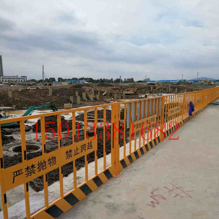 三亞臨邊洞口防護(hù)欄桿 工具化防護(hù)圍欄 基坑圍擋價格
