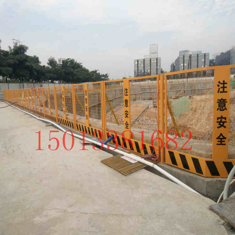三亞井口施工防護(hù)欄 基坑圍欄批發(fā) 工地臨時圍擋
