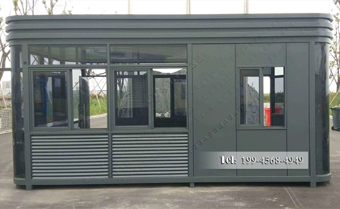 成品保安崗?fù)? />
                                                </div>
                                                <span>成品保安崗?fù)?/span>
                                            </a>
                                        </li>
                                        <li>
                                            <a href=