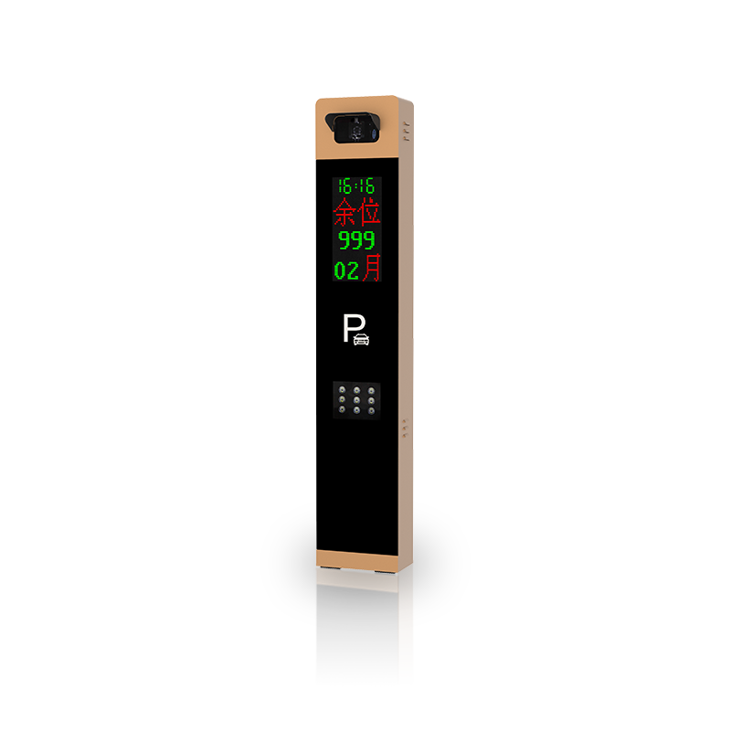 旗艦款車牌識別