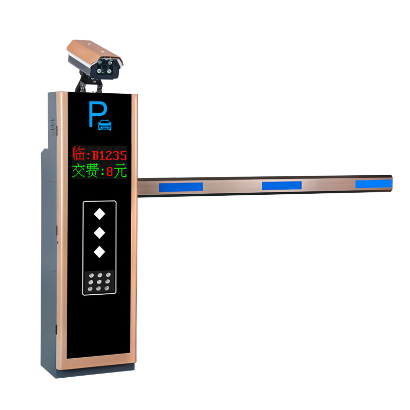 車牌識別道閘一體機